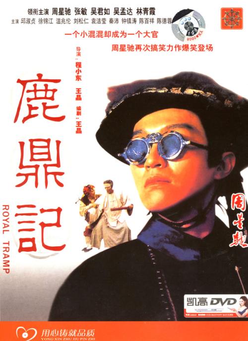 旧金山大学文凭毕业证怎么购买